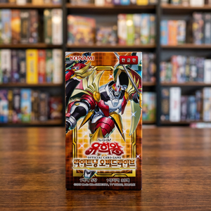 กล่องบูสเตอร์ Yu-Gi-Oh TCG Lightning Overdrive LIOV บรรจุ 30 ซอง ของแท้จากโรงงานเกาหลี ซีลปิดสนิท การ์ดสะสมอนิเมะ ขายส่ง - Product Image 3