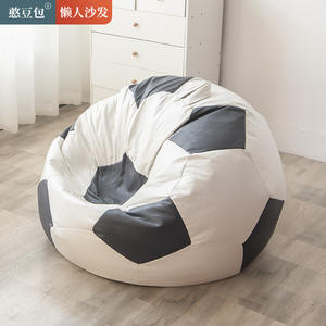 Canapé pouf style football blanc et noir, rembourrage doux, pour enfants et adultes, design une personne - Product Image 3