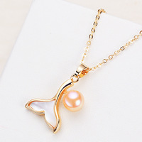 Collier de perles d'eau douce HECATE AAAA 7-7,5 mm, pendentif rond, chaîne en laiton plaqué or 18 carats, queue de poisson en nacre, cadeau