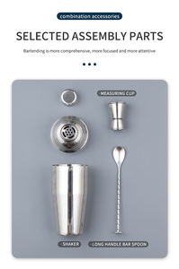 طقم شاكر كوكتيل وصديقة للصديقة للستانلس ستيل-طقم Mixologist وbartender احترافي - Product Image 5