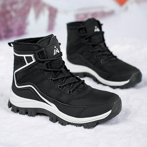 Botas de Nieve para <span class=keywords><strong>Mujer</strong></span> para Exteriores y Senderismo Cross Country de Caña Alta con Cordones para Invierno con Forro Polar Grueso y Algodón Acolchado Cálido - Product Image 5