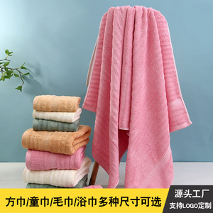 ผ้าขนหนูใยไผ่รูปสี่เหลี่ยมผืนผ้า ซึมซับได้ดี เป็นมิตรกับสิ่งแวดล้อม สำหรับใช้ในครัวเรือน - Product Image 5