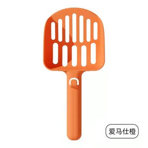 Recogedor de arena para gatos, de plástico, con malla rectangular, color naranja, talla única. - Product Image 5