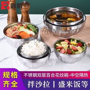 ชามข้าวสแตนเลสสำหรับผู้ใหญ่รูปทรงดอกลิลลี่หนาพิเศษเก็บความร้อนได้ดีใช้ในบ้าน - Product Image 4