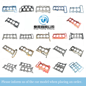 福特蒙迪欧<span class=keywords><strong>2</strong></span>.0L发动机大修套件 OEM 1S7G6051AJ - Product Image 5