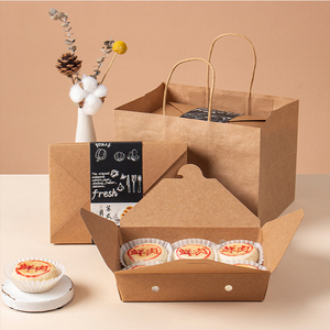 Sản xuất Biscuit bao bì hộp và Kraft túi giấy xử lý hỗn hợp kích thước món quà hoàn hảo thực phẩm mua sắm bán lẻ Đảng takeout Túi - Product Image 2