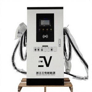 Nouvelle station de recharge EV intelligente 380V à double pistolet intégré GB DC 60KW, la plus vendue, personnalisable, livraison gratuite - Product Image 3