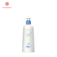 Lotion de soins capillaires nourrissante et hydratante, revitalisant lissant et naturel aux extraits de plantes