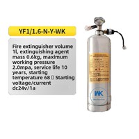 Système d'extinction d'incendie automatique Weiken FK-5-1-12 à la perfluorohexanon Fy0.35-q-y-wk (rond) avec coque en acier 2,5 MPa -20°C +60°C