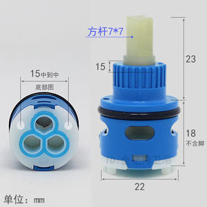 Noyau de robinet de douche en céramique 22/26/33MM, trois vitesses, trois trous, mélangeur de robinet, noyau de vanne de dérivation - Product Image 2