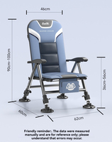Siège de pêche à la carpe ergonomique avancé avec accroche rapide pour accessoires, fixation universelle sur rail et accoudoir renforcé