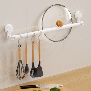 <span class=keywords><strong>Toallero</strong></span> Telescópico Moderno Color Blanco Lechoso, Soporte de Succión al Vacío Multiángulo para Baño - Product Image 5