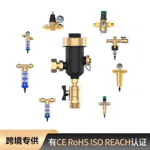 Filtros Magnéticos para Calderas de Pared, Suministro Directo de Fábrica, Prefiltros para Calefacción por Suelo Radiante, Piezas de Caldera de Alta Calidad - Product Image 5