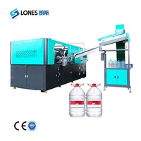 Máquina automática de moldeo por soplado y estirado de PET para botellas de agua de plástico de 2 cavidades y 6L, 10L, y botellas de aceite de cocina de 5L, 1000-1800BP