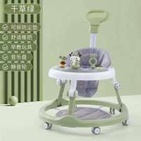 Vente en gros directe : Nouveau trotteur bébé pliable à 360 degrés, pivotant, de haute qualité, adapté aux bébés