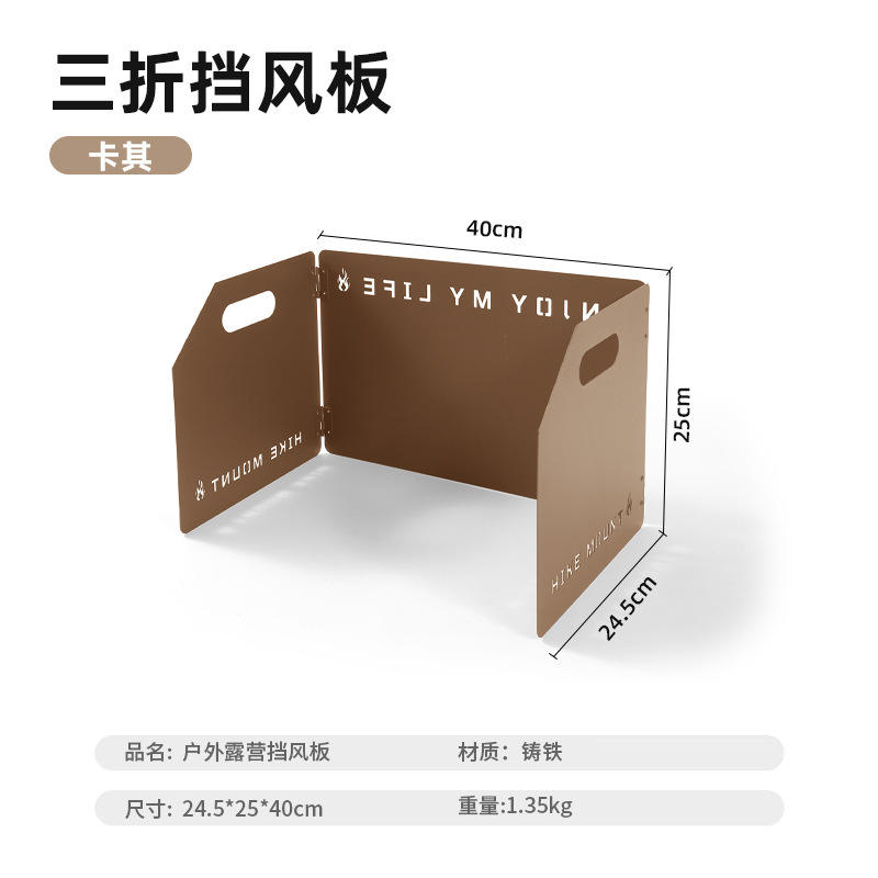 30% de réduction - Kaki