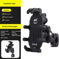 Nouveau support de téléphone pour moto, charge rapide 30W, design antivol, fixation antichoc, suivi intelligent, navigation