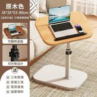 Table basse moderne en acier pliable et rotative, relevable, pour salon, petite chambre ou table de chevet