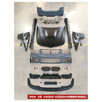 FW pabrik suku cadang mobil tubuh Kit M3 gaya Bumper depan belakang kap Fender pipa Grille Upgrade untuk BMW 3 Series E90 09-12 untuk M4