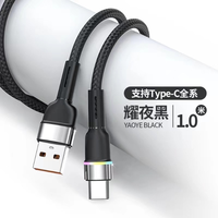Cable USB-C a USB-A Trenzado de Nailon, Carga Rápida de 100W, 3A de Alta Corriente, Resistente al Calor, Conductor de Cobre Puro para Computadora