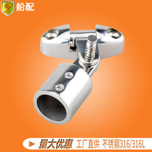 Bisagra para Asiento de Cubierta de Acero Inoxidable 316 con Cubierta de Doble Tapa Sedosa Extensible de 25 m, Ensamblaje de Conexión para Toldo Parasol - Product Image 2