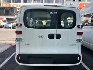 Maxus DANA V1新型纯电动新能源EV巴士电动乘客厢式客车6座中国车辆 - Product Image 3