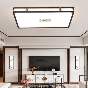 New Chinese Style Rectangle <b>Ceiling</b> <b>Light</b> <b>Led</b> Cold White Surface Mounted For Living Room Hallway Bedroom - Product Image 2