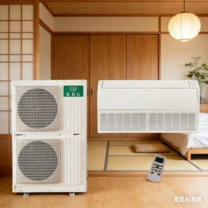Climatiseur suspendu au sol/plafond haute performance 60000 BTU, économe en énergie, 220 V, idéal pour entrepôts, restaurants et grands espaces intérieurs - Product Image 4