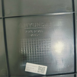 แผงตกแต่งภายในแท้รุ่น 71K6-21260 สำหรับรถขุดฮุนได HX220 HX300 HX340 วัสดุ ABS - Product Image 2