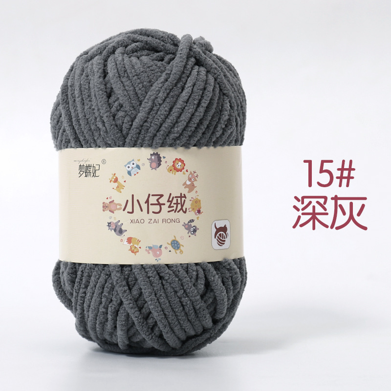 15 gris foncé