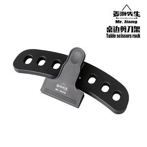 Organizadores de tijera cuadrados clásicos Metal plegable y plástico para perros Productos de aseo para mascotas de vacaciones de Año Nuevo con estilo - Product Image 5