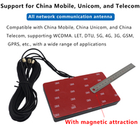 Accessoires de routeur d'extension d'antenne à Gain élevé omnidirectionnel 5G quatre en un antenne multifonctionnelle quatre en un SMA/3 mètres