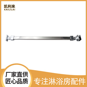 Connecteur de tige de support pour porte de douche Kellyto en verre, en acier inoxydable 304 et alliage de zinc, universel, épaisseur 6-8 mm - Product Image 5
