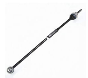 Barra Stabilizzatrice/Estremità Tirante Assale Posteriore C2D5992 per Jaguar <span class=keywords><strong>XK</strong></span> <span class=keywords><strong>X150</strong></span> 5.0 a Buon Prezzo - Product Image 1