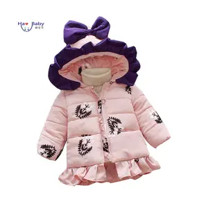 Hao детская зимняя новая детская одежда корейская длинная хлопковая куртка для девочек Детская Плотная хлопковая одежда детская хлопковая куртка
