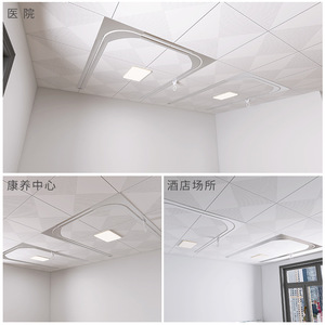 Curtain <b>Track</b> YL-50 Aluminum Alloy Curved Corner Joint Hidden Guide Rail for Hospital Infusion Wards - Product Image 5