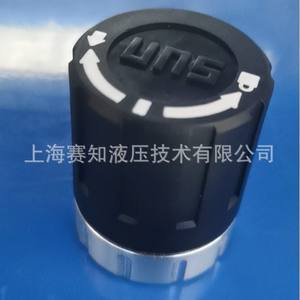 วาล์วควบคุมไฮดรอลิก SUN ของแท้ รุ่น 991-225 991-226 991-227 พร้อมปุ่มควบคุม มีสินค้าในสต็อก - Product Image 1