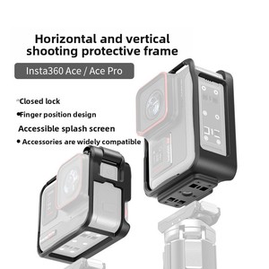 AMagisn Amagic Insta360 Ace Pro Bunny Cage 2-Frame Sports AC01-B Soporte para Cámara de Grabación Horizontal y Vertical con Soporte para Logotipo/Gráficos - Product Image 2