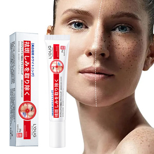 Crème hydratante éclaircissante en gros de marque privée LOUG, crème pour le visage anti-taches, crème correctrice éclaircissante pour éliminer les taches brunes - Product Image 1