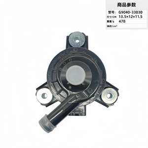 Electronic Water Pump G9040-33030 13.5x12x11.5cm 478g For Car <b>Cooling</b> <b>System</b> Replacement - Product Image 2