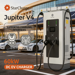 สถานีชาร์จรถยนต์ไฟฟ้ากระแสตรงเชิงพาณิชย์ Starcharge Jupiter V4 60kW สำหรับใช้งานกลางแจ้ง มาตรฐาน IP55 IK10 เสียงรบกวนต่ำ รองรับ RFID ISO15118 ได้รับการรับรองมาตรฐาน CE - Product Image 1