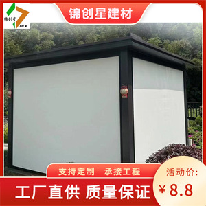Stores extérieurs électriques avec télécommande, batterie intégrée, protection UV pour balcon et terrasse - Product Image 4