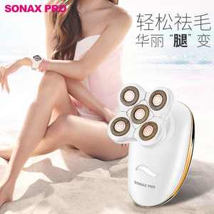 SONAX PRO 8966 Électrique Sans Fil Rechargeable Tondeuse <span class=keywords><strong>Bikini</strong></span> Dame Rasoir - Product Image 4