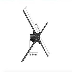 Nouvelle technologie publicitaire Fan Z3H 65cm 3D Hologram Holofan - Product Image 2