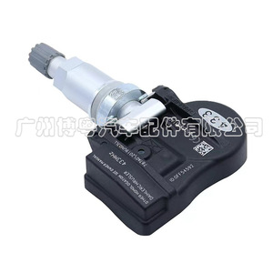 Tire Pressure Sensor 56053031AD 433MHz External For Dodge Chrysler Vehicles - Product Image 3