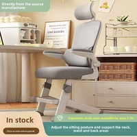 Chaise d'étude ergonomique moderne pour enfants Cow and Cow avec appui-tête 3D, design ergonomique, cadre en fer réglable, pour dortoir, bureau, ordinateur