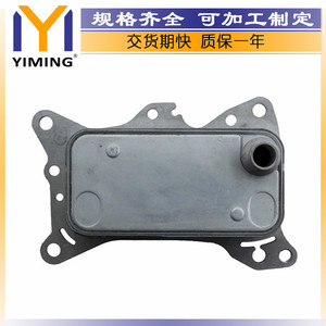 หม้อน้ำเมอร์เซเดส A6511801065 ระบายความร้อนด้วยน้ำ ขนาด 15x9x10 ซม. สำหรับ W176 W246 GLA X156 - Product Image 2