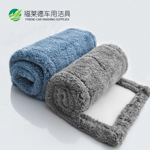 <b>Flat</b> <b>Mop</b> Cover Coral Fleece Replacement Cloth Gray And Blue Rectangle Floor Cleaning - Product Image 2