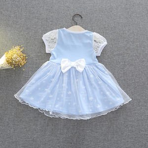 Disfraz Infantil HC02081 para Halloween, Festivales y Actuaciones, Ajustable a Todos los Estilos - Product Image 1