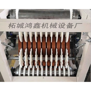 Hx-150 - Product Image 1